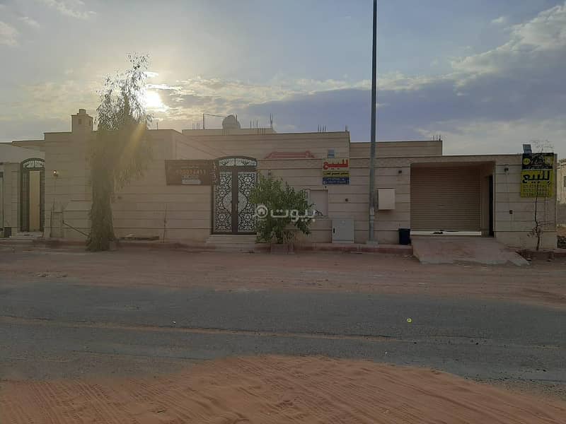 Floor for sale in An Nafl | Hail Floor for sale in An Nafl | Hail