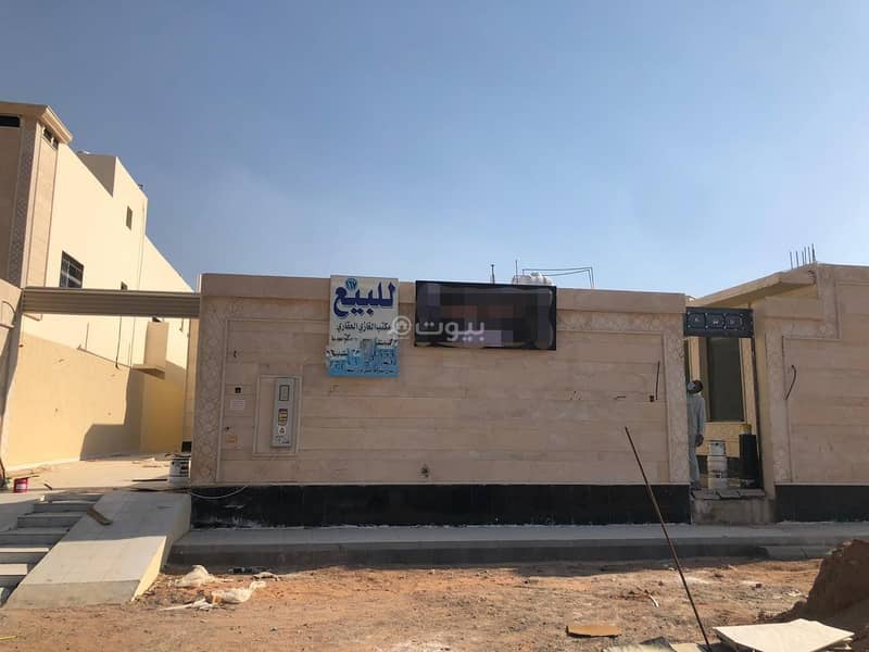 Floor For Sale In Al Nafl, Hail Floor For Sale In Al Nafl, Hail