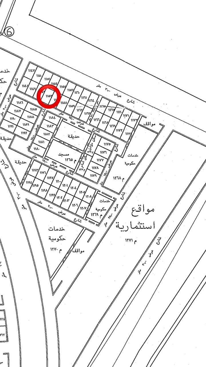 أرض سكنية للبيع في الوادي، حائل أرض سكنية للبيع في الوادي، حائل