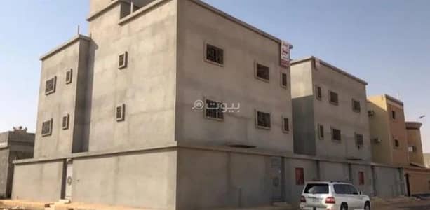 عمارة سكنية  للبيع في البساتين، الخرج منطقة الرياض - عمارة 
سكنية 
للبيع في 
البساتين، الخرج