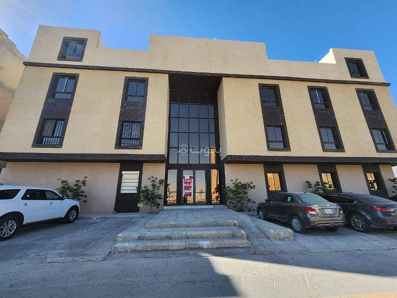 Apartment for Sale in Tuwaiq, West Riyadh