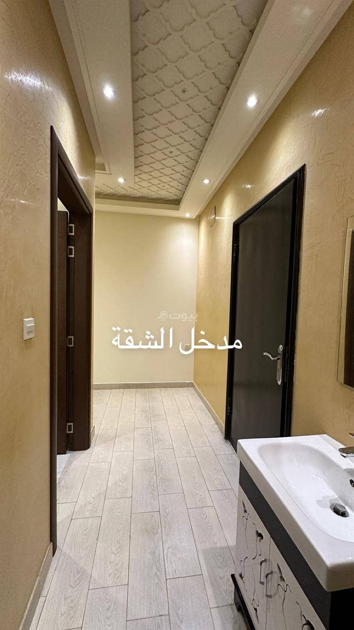 Apartment For Rent in 
Al Narjis, North Riyadh