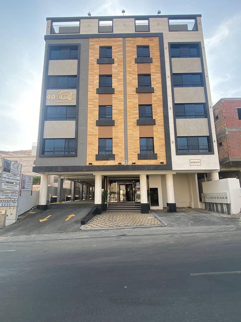 Apartment For Sale in Al Mohammadya, Makkah