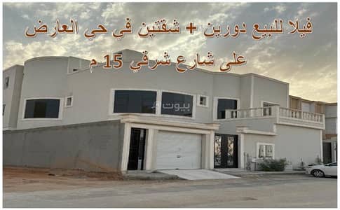 11 Bedroom Villa for Sale in North Riyadh, Riyadh - New villa for sale + two apartments for sale in Al Urud neighborhood, Riyadh