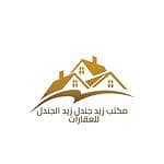 Zaid Jandal Zaid AL Jandal Real Estate Office