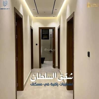 4 Bedroom Apartment for Sale in West Riyadh, Riyadh - Apartment for sale in Dhahrat Laban, West Riyadh