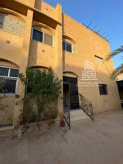 5 Bedroom Villa for Sale in South Riyadh, Riyadh - Villa for sale in Al Aziziyah, South of Riyadh