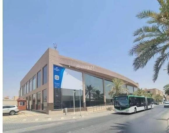 Commercial Building For Rent in Al Hamra, East Riyadh