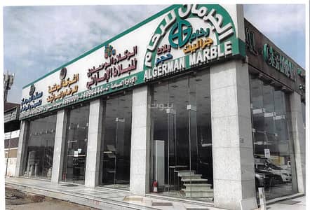 Commercial Land for Sale in South Riyadh, Riyadh - Commercial Land For Sale in Al Manakh, South Riyadh