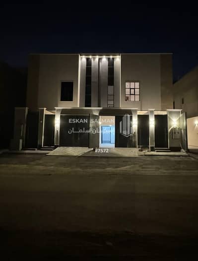 5 Bedroom Floor for Sale in East Riyadh, Riyadh - Floor for sale in Qadisiyah, east of Riyadh