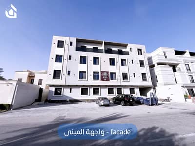 3 Bedroom Flat for Rent in North Riyadh, Riyadh - Apartment For Rent Al Nakhil, North Riyadh