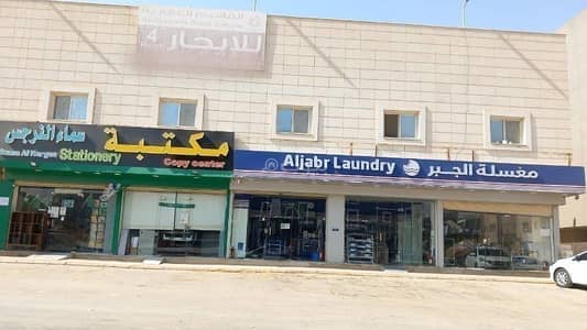 1 Bedroom Apartment for Rent in North Riyadh, Riyadh - Apartment For Rent in Al Narjis, North Riyadh