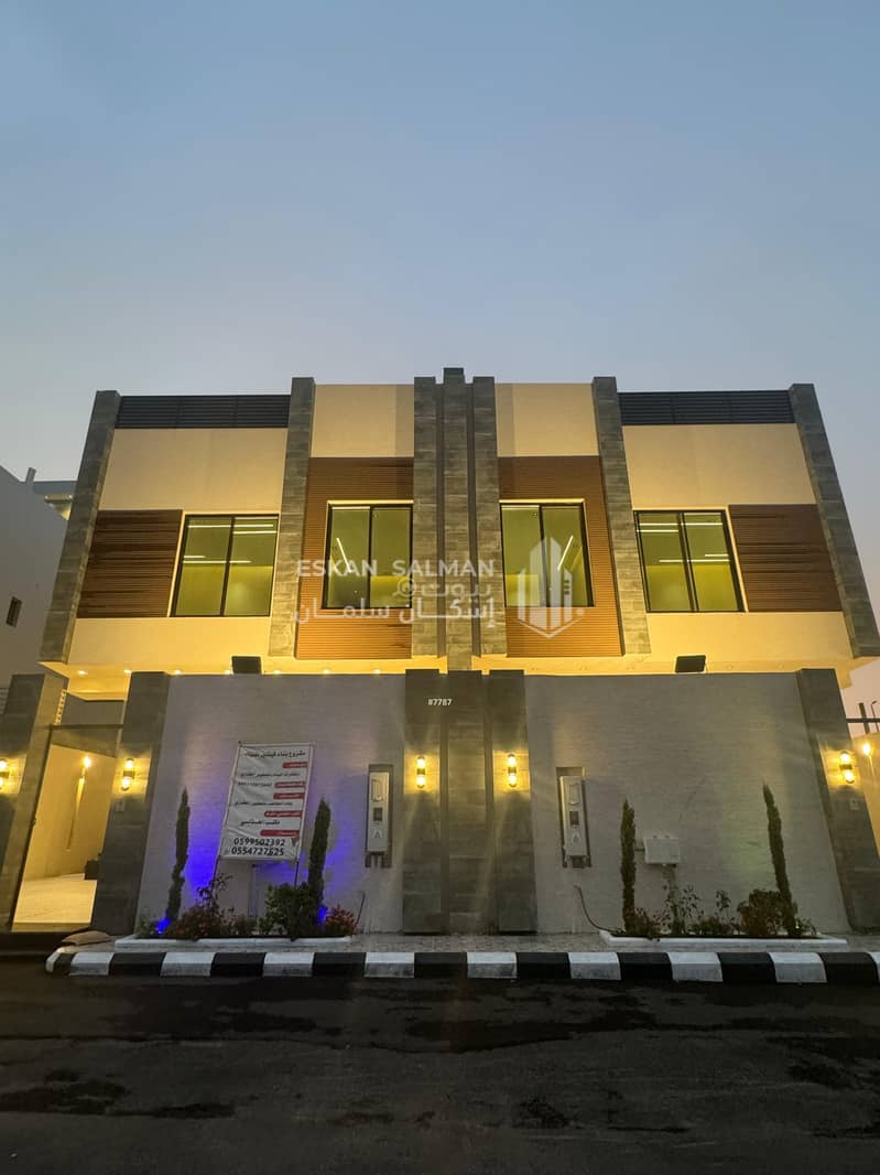 Villa Duplex - Taif - Al-Sadad Neighborhood