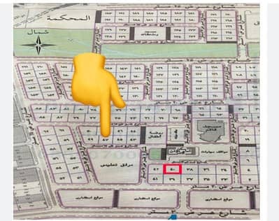 Residential Land for Sale in Al Hazm, Al Rass - Land Residential For Sale Al Hazm, Al Rass