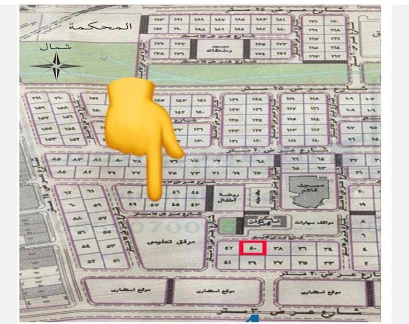 Land Residential For Sale Al Hazm, Al Rass