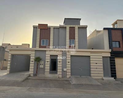 5 Bedroom Floor for Sale in West Riyadh, Riyadh - Durr - Riyadh - Dirab