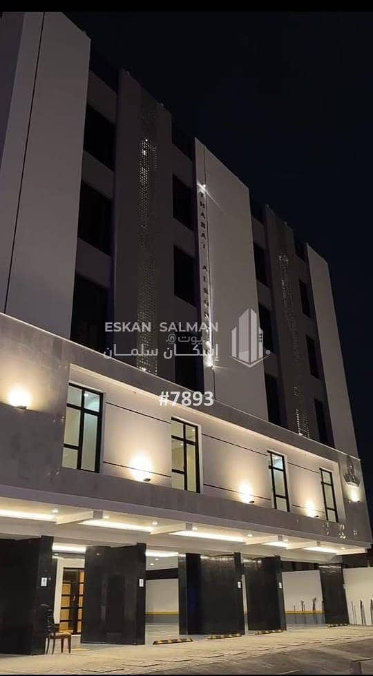 Apartment - Jeddah - Al Murooj