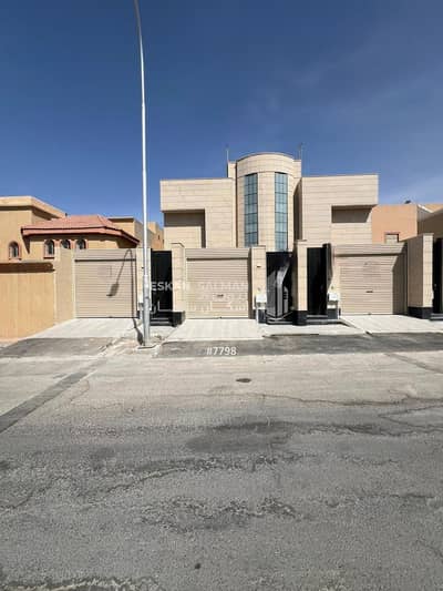 6 Bedroom Flat for Sale in Al Rayyan, Unayzah - Apartment for Sale in Al Rayyan, Unayzah