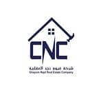 Ghuyum Najd Real Estate Services Company