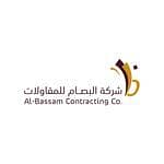 Al Bassam Contracting Company