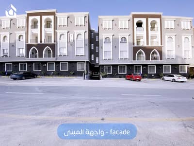 3 Bedroom Flat for Rent in North Riyadh, Riyadh - Apartment For Rent in Al Narjis, North Riyadh