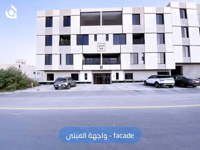 3 Bedroom Flat for Rent in North Riyadh, Riyadh - Apartment For Rent Al Qirawan, North Riyadh