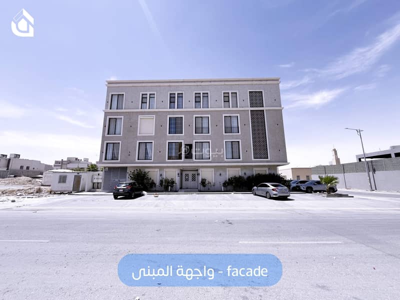 Apartment For Rent in 
Al Qirawan, North Riyadh