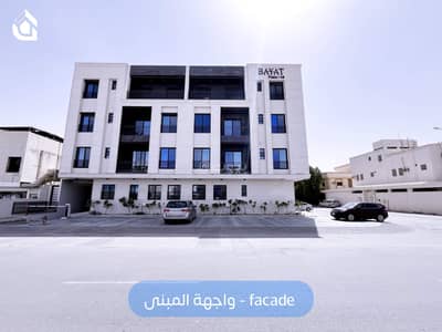 2 Bedroom Apartment for Rent in North Riyadh, Riyadh - Apartment For Rent in  Al Mursalat, North Riyadh