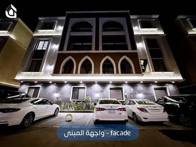 3 Bedroom Flat for Rent in East Riyadh, Riyadh - Apartment For Rent Al Quds, North Riyadh