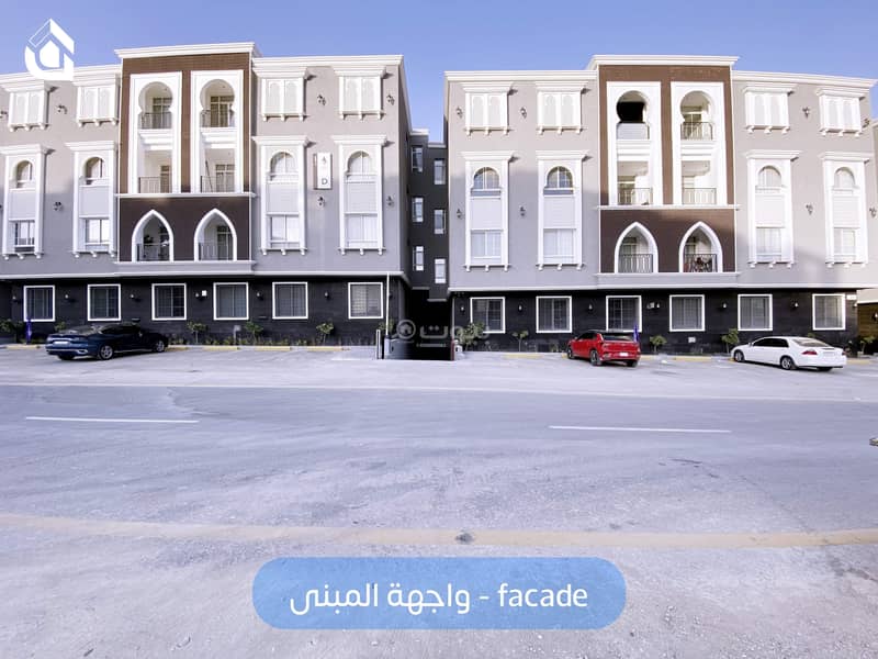 Apartment For Rent in Al Narjis, North Riyadh