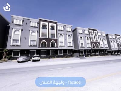 3 Bedroom Apartment for Rent in North Riyadh, Riyadh - Apartment For Rent in Al Narjis, North Riyadh