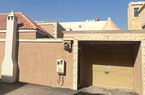 6 Bedrooms Villa For Sale Al Nahdah Riyadh