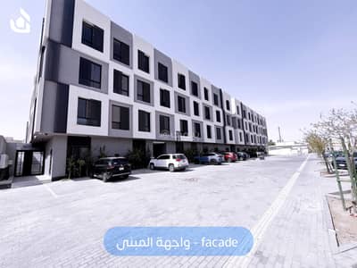 3 Bedroom Flat for Rent in North Riyadh, Riyadh - Apartment For Rent in  Al Nada, North Riyadh