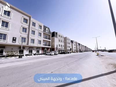 3 Bedroom Apartment for Rent in North Riyadh, Riyadh - Apartment For Rent in 
Narjis, North Riyadh