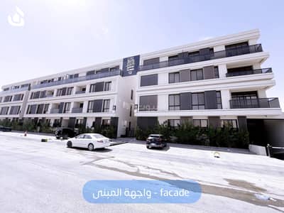 2 Bedroom Apartment for Rent in North Riyadh, Riyadh - Apartment for Rent in Al Arid, North Riyadh