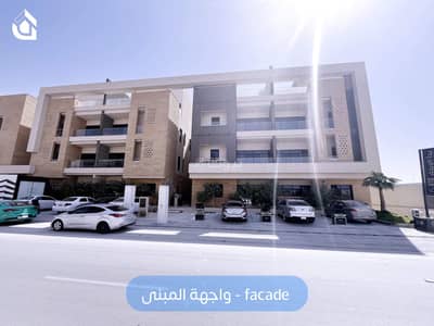 2 Bedroom Apartment for Rent in North Riyadh, Riyadh - Apartment For Rent Al Malqa, North Riyadh