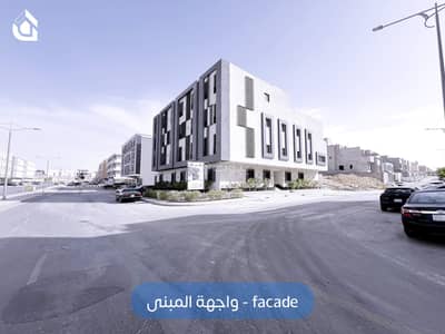 3 Bedroom Apartment for Rent in North Riyadh, Riyadh - Apartment For Rent Al Narjis, North Riyadh