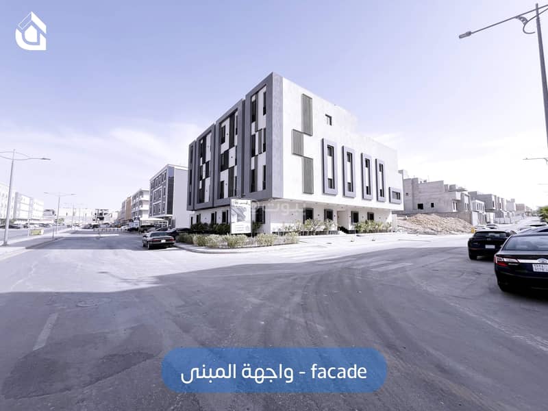 Apartment For Rent Al Narjis, North Riyadh