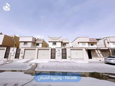 3 Bedroom Floor for Rent in North Riyadh, Riyadh - Floor For Rent Al Malqa, North Riyadh