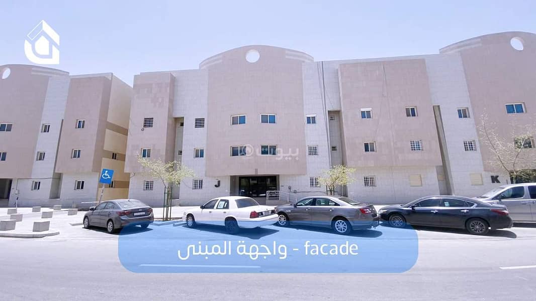 Apartment For Rent 
Al Nada, North Riyadh