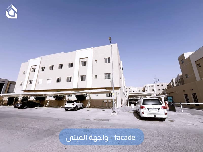 Apartment For Rent in  Al Malqa, North Riyadh