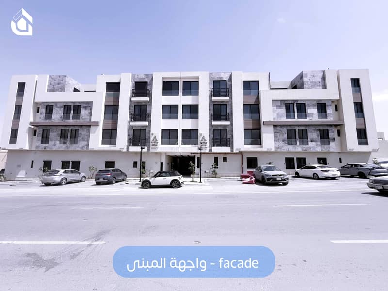 Apartment For Rent in Al Qirawan, North Riyadh