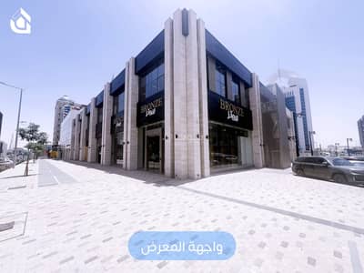 عمارة  للايجار في شمال الرياض، الرياض - معرض للإيجار في العليا، شمال الرياض