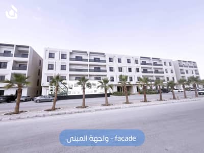 3 Bedroom Flat for Rent in North Riyadh, Riyadh - 3 Bedrooms Apartment For Rent Al Arid, Riyadh