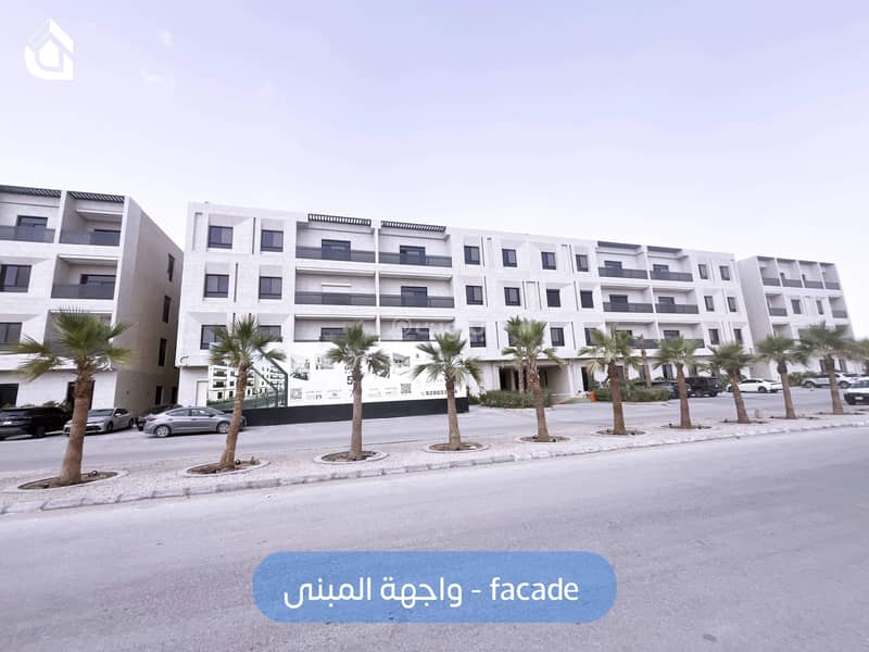 3 Bedrooms Apartment For Rent Al Arid, Riyadh