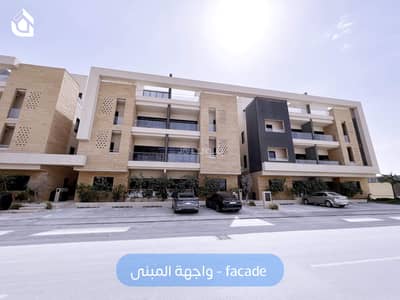 3 Bedroom Apartment for Rent in North Riyadh, Riyadh - Apartment For Rent Al Malqa, North Riyadh