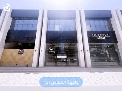 Building for Rent in North Riyadh, Riyadh - Building For Rent in Al Olaya, North Riyadh