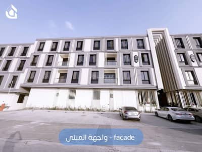 3 Bedroom Flat for Rent in North Riyadh, Riyadh - Apartment For Rent Al Narjis, North Riyadh