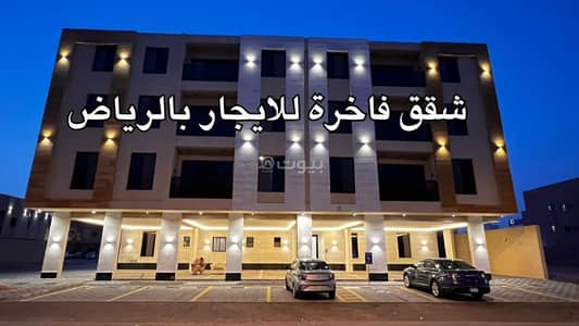 3 Bedroom Flat for Rent in East Riyadh, Riyadh - Apartments for rent in King Faisal neighborhood in Riyadh