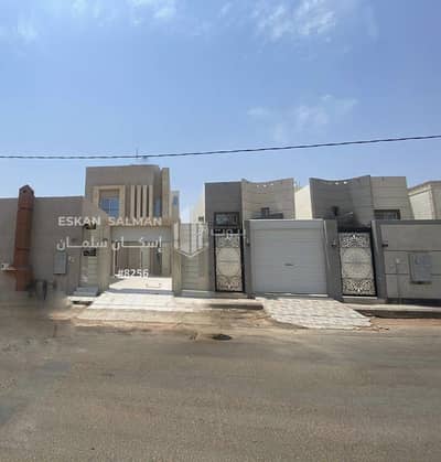 8 Bedroom Villa for Sale in Al Rasf, Hail - Villa - Hail - Paving